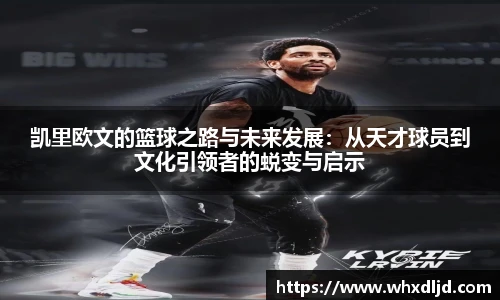K1体育